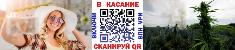 Купить закладку Метамфетамин Конопля Меф мяу мяу ГАШИШ Кокаин АМФЕТАМИН Вельск