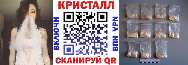 Купить закладки  Вельск  АМФЕТАМИН 98% 