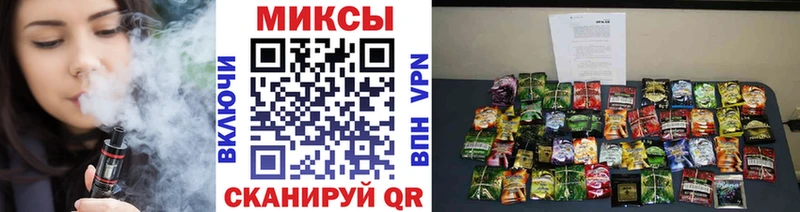 Купить где Вельск Бутират BDO 33%