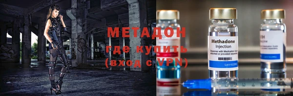MDMA Алексин