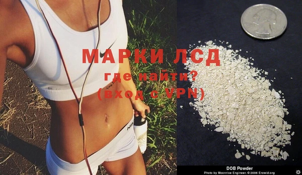 MDMA Алексин