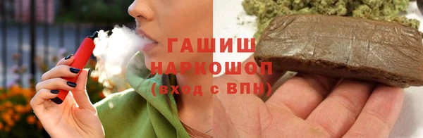 стаф Алексеевка