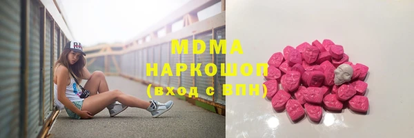 стаф Алексеевка