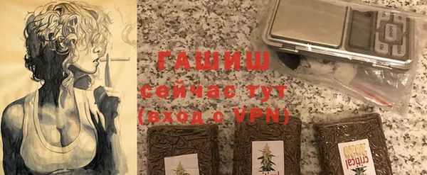 кокаин перу Алзамай