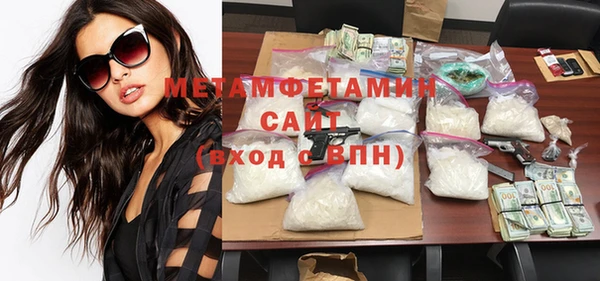 MDMA Алексин