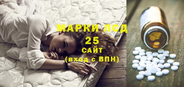 кокаин перу Алзамай