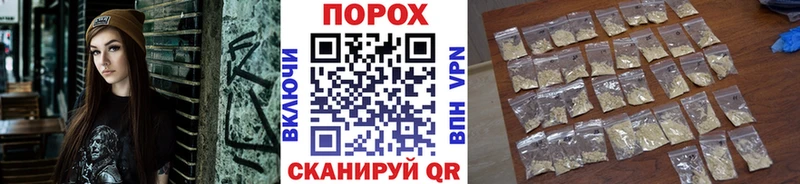 Купить закладки  Вельск  Первитин витя 