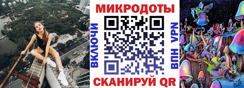 Галлюциногенные грибы Cubensis  Купить  Вельск 